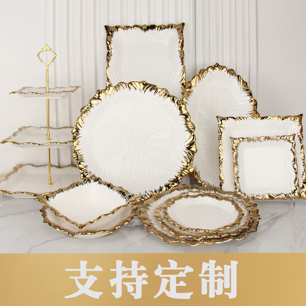 Luxury Hotel Ceramic Dinnerware Set, Gold Rim Plate, Steak Plate, Bowl, Western Food Wholesale