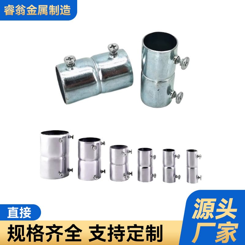 20-Specific Direct Lock Nut Galvanized Set-Screw Type Box Conduit Connector, Galvanized Steel Pipe Fittings Direct Lock Nut Joint Factory