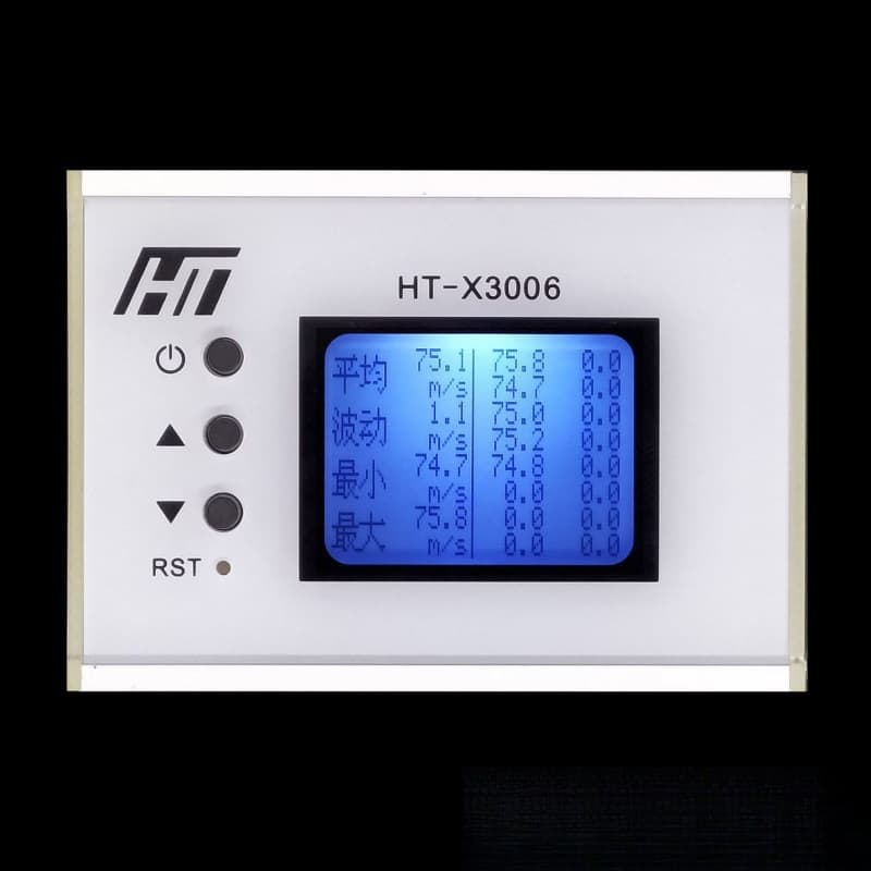 Speed Tester Velocity Initial Speed Rate of Fire Kinetic Energy Hunte LCD Voice -3005 Water Gel Ball