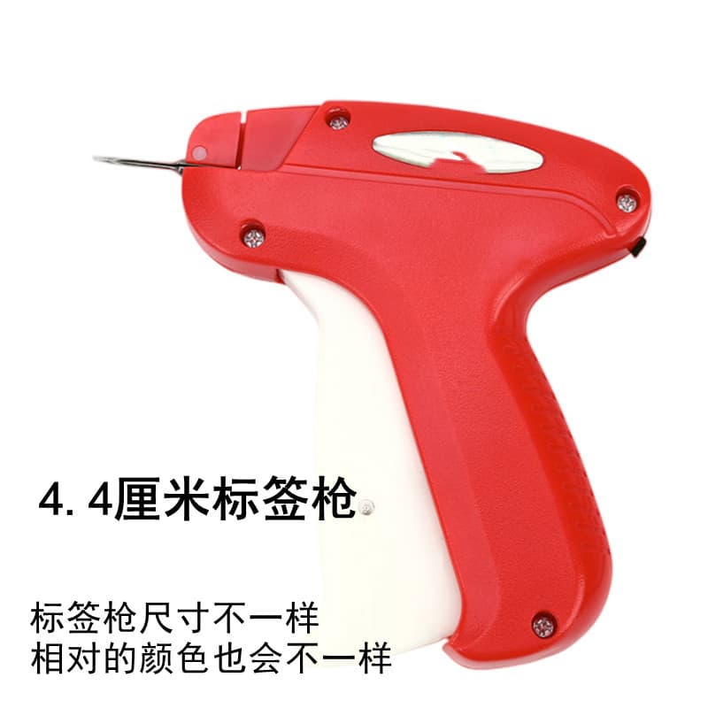 Multi-function Tagging Gun for Clothing Labels, Manual Pin Tagging Gun, Factory Wholesale