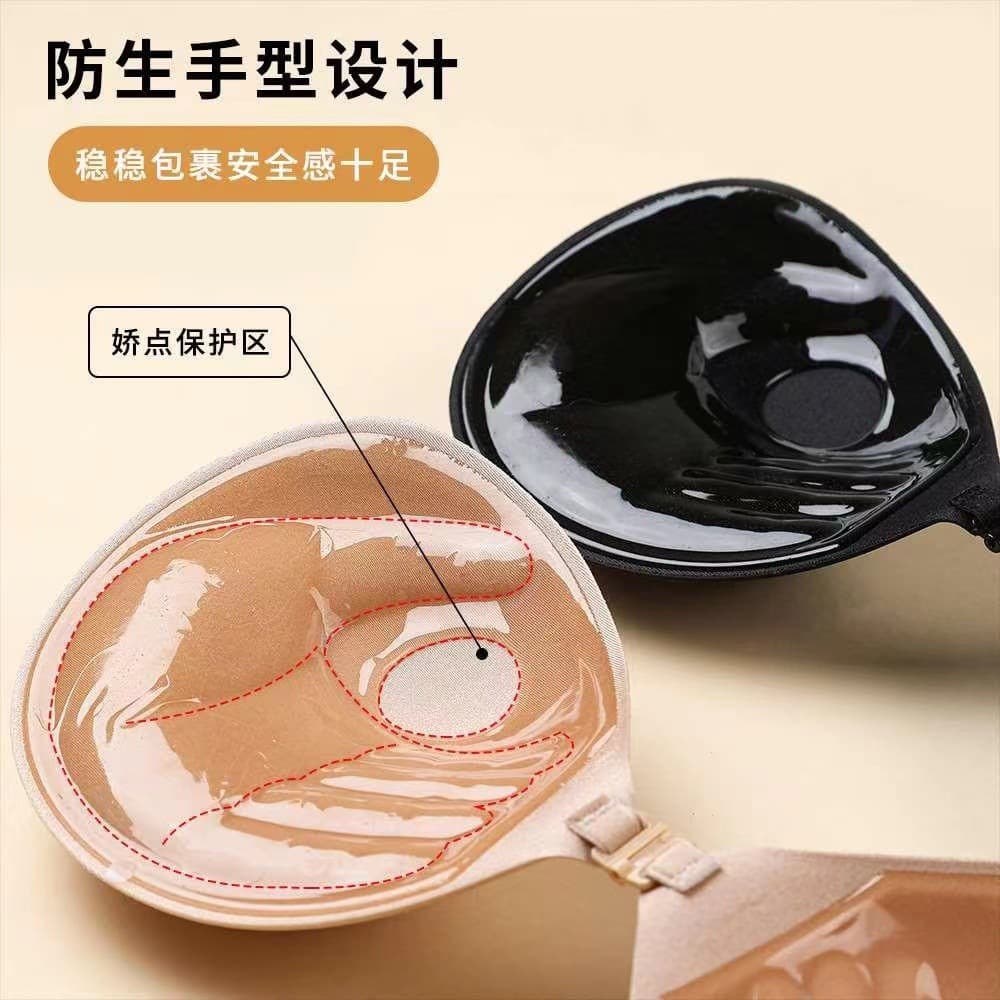 Palm Cup Silicone Invisible Bra, Thickened Wedding Dress Push-Up Seamless Nipple Cover, Small Bust Special, Strapless Bra Stickers