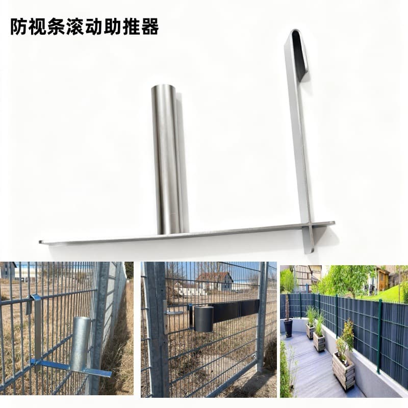 Fence Privacy Slat Unrolling Aid PVC Anti-Vision Strip Rolling Booster Fence Privacy Screen Installation Hook