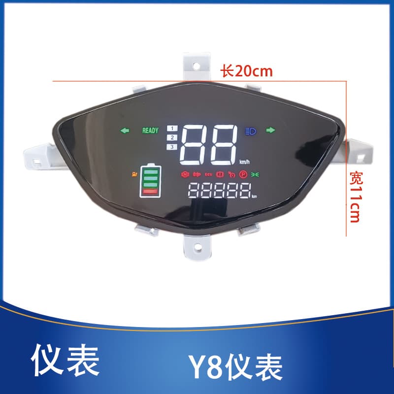 Electric Vehicle Y8 Meter Compatible with Xunying Zhongsha Jinniu Battery Gauge Mileage Speedometer 48V 60V 72V