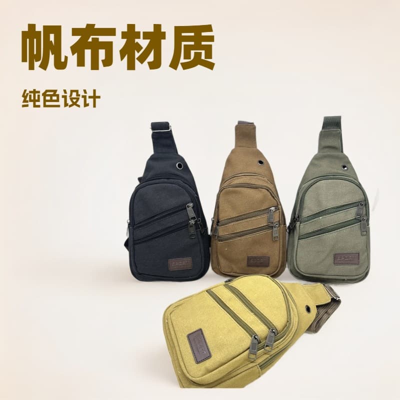 Cross-border Supply, Factory Wholesale, Chest Bag, Canvas Crossbody Bag, Phone Bag, Wallet, Men's Bag, Ticket Bag