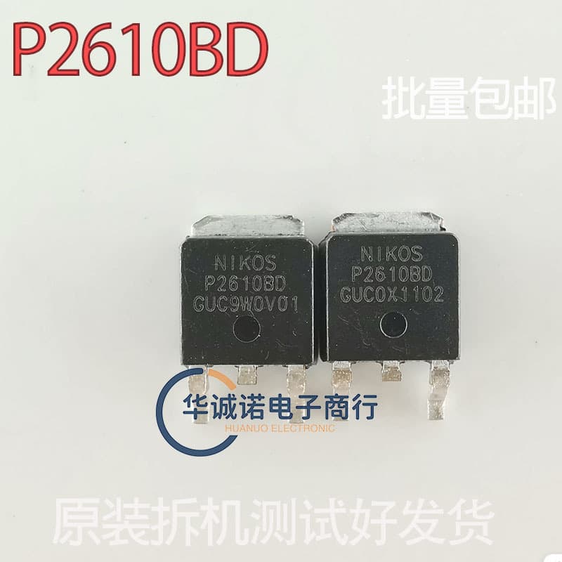 P6015CDG Original Imported P6015CDG Large Chip MOS Transistor Tested Good