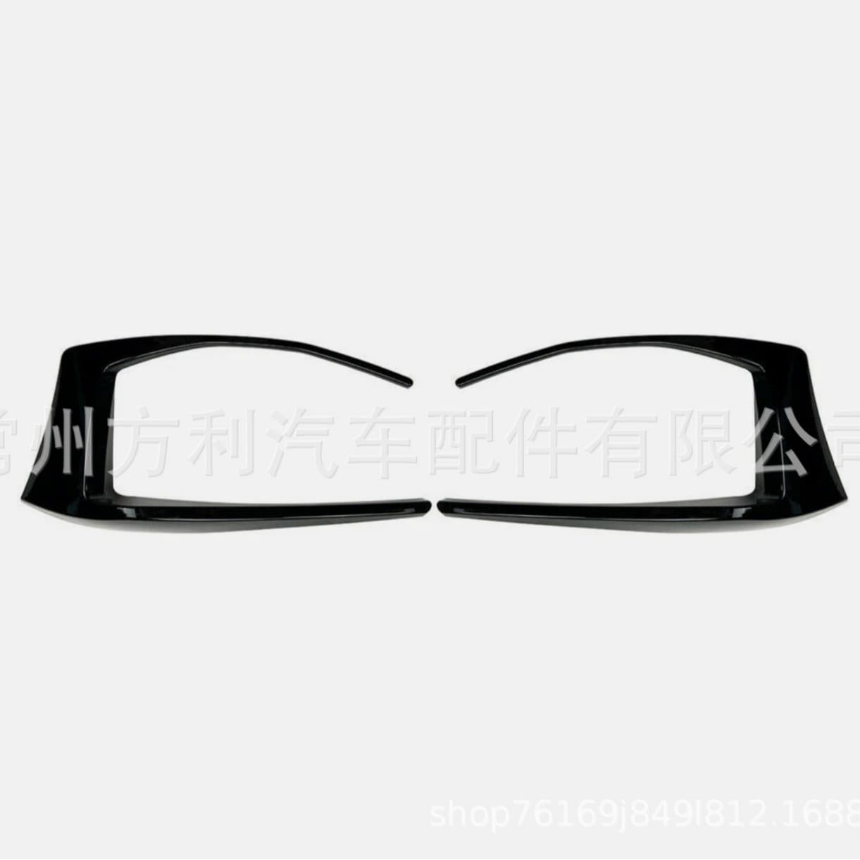 Hot-Selling Volkswagen Golf High 7 Mk7 Rear Bumper Spoiler with 3m Adhesive for 2012-2016 Models, Glossy Black