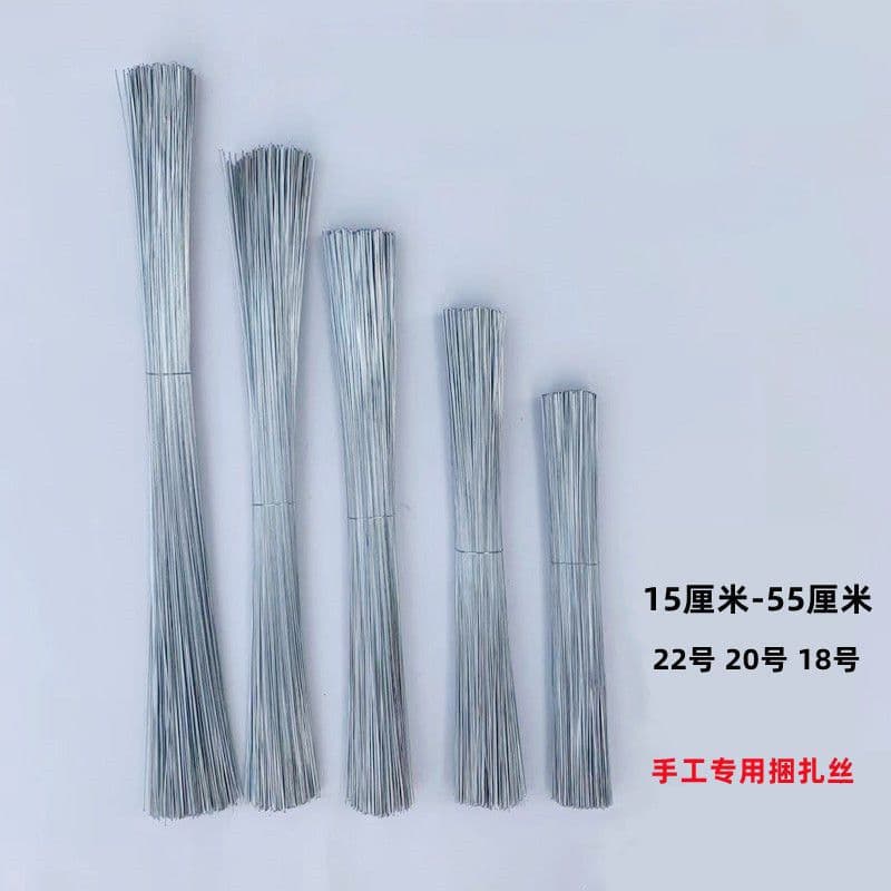 Binding Wire, Handmade Iron Wire, Construction Site Special Tying Wire, Thin Iron Wire Fixing Soft Galvanized Iron Wire