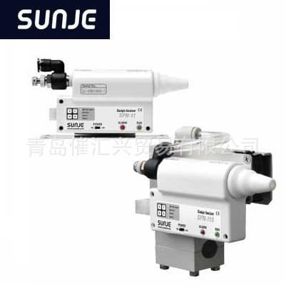 Air freight from overseas to South Korea: SUNJE Ion Nozzle series and more