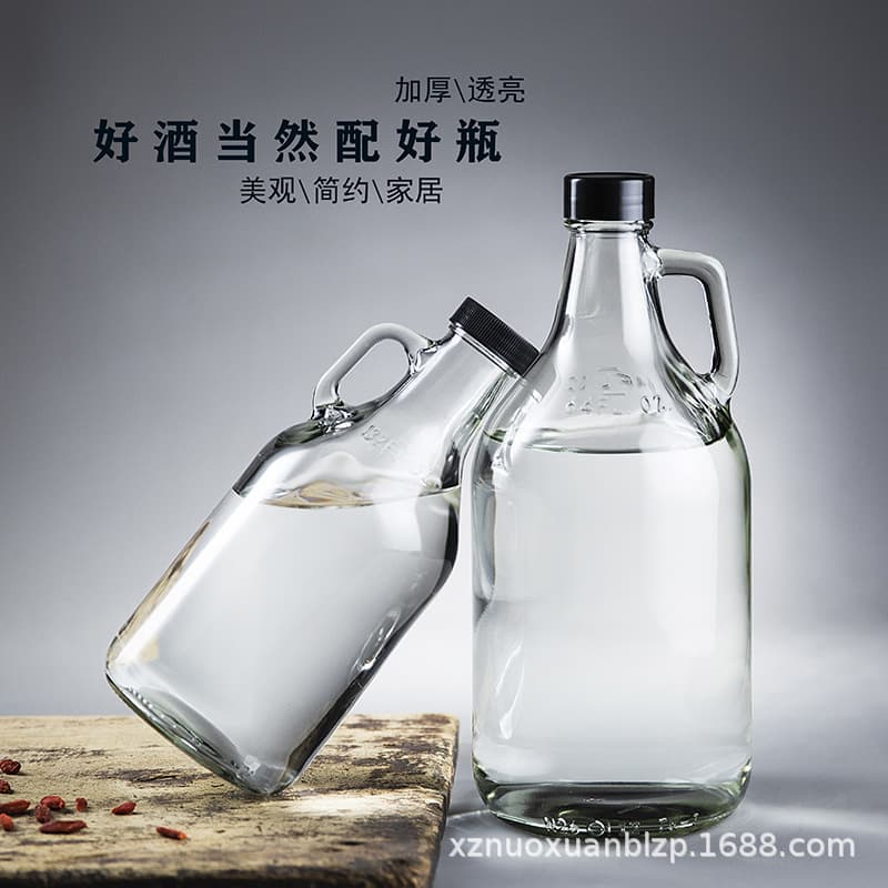 California Bottle Sealed Storage Bottle Home Brewing Bottle Fruit Wine Wine Infusion Special Transparent Thickened Glass Bottle