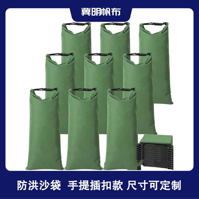 Amazon Bestseller Flood Bags - Handheld Buckle Style for Courtyard/Garage Water Barrier & Fire Protection