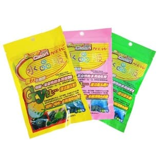 Car Cleaning Soft Gel, Computer Keyboard Magic Dust Removal Gel, Car Dust Cleaning Mud, Multifunctional Cleaning Soft Gel
