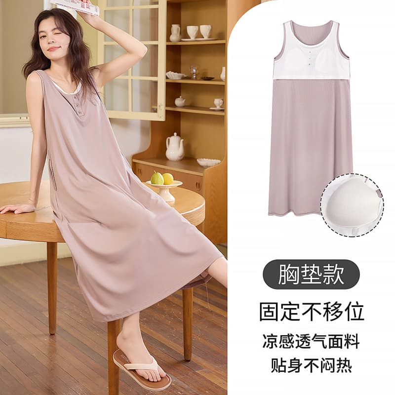 Women's Summer Ice Silk Ribbed Camisole Sleep Dress with Built-in Bra, Long Length, Cooling Solid Color, Suitable for Lounging or Going Out