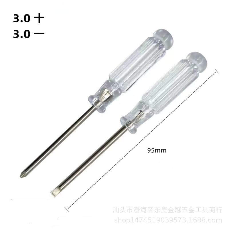 95mm Long Mini Crystal Transparent 3.0 Cross Screwdriver 3mm Small Screwdriver Single Prong Pick Tapered Hand Tool