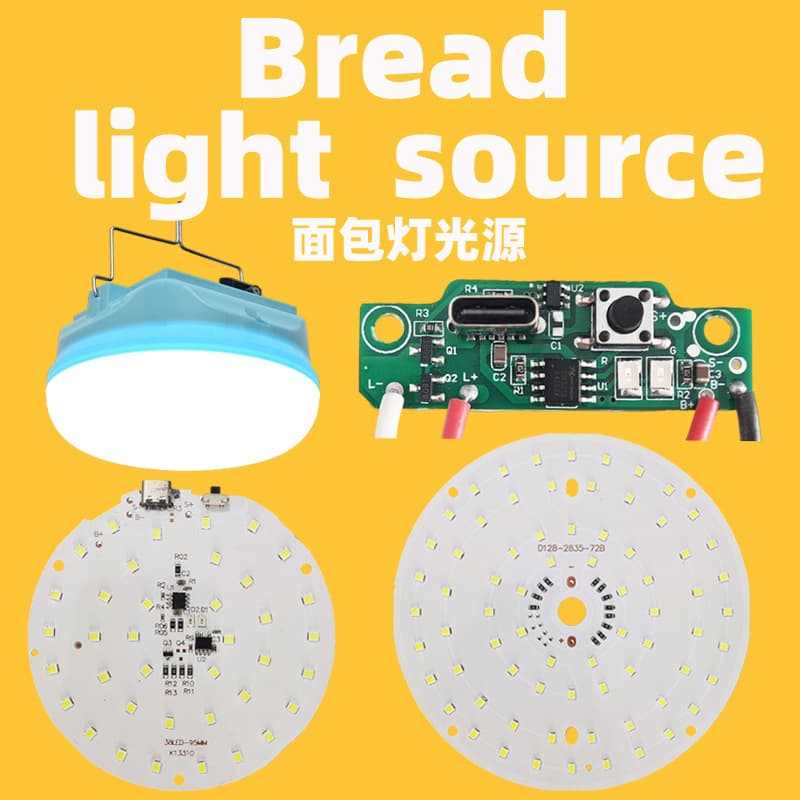 LED supporting lighting design, bread light source accessories for Vietnam, Thailand, Indonesia, Brazil, Mexico.