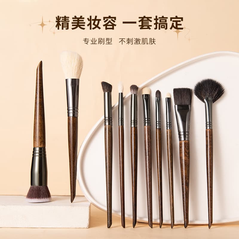 10-Piece Beginner Makeup Brush Set Full Set Wool Contour Brush Highlighter Brush Eyeshadow Brush Animal Hair Makeup Brushes Cangzhou