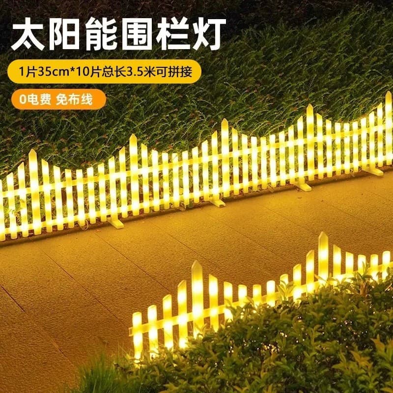 New Solar Outdoor Lights, Colorful Fence Lights for Garden, Courtyard, Lawn, Christmas Festival Decorative Lights