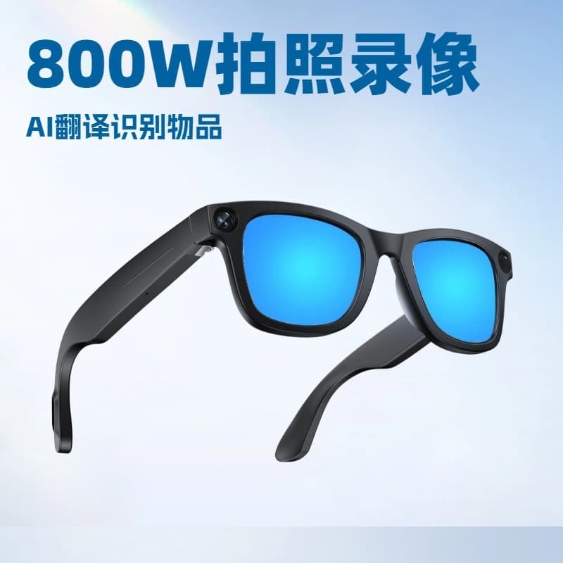 Cross-border 8MP Smart Camera Glasses Huaqiangbei AI Smart Glasses Camera Sunglasses Compatible with Ray-Ban