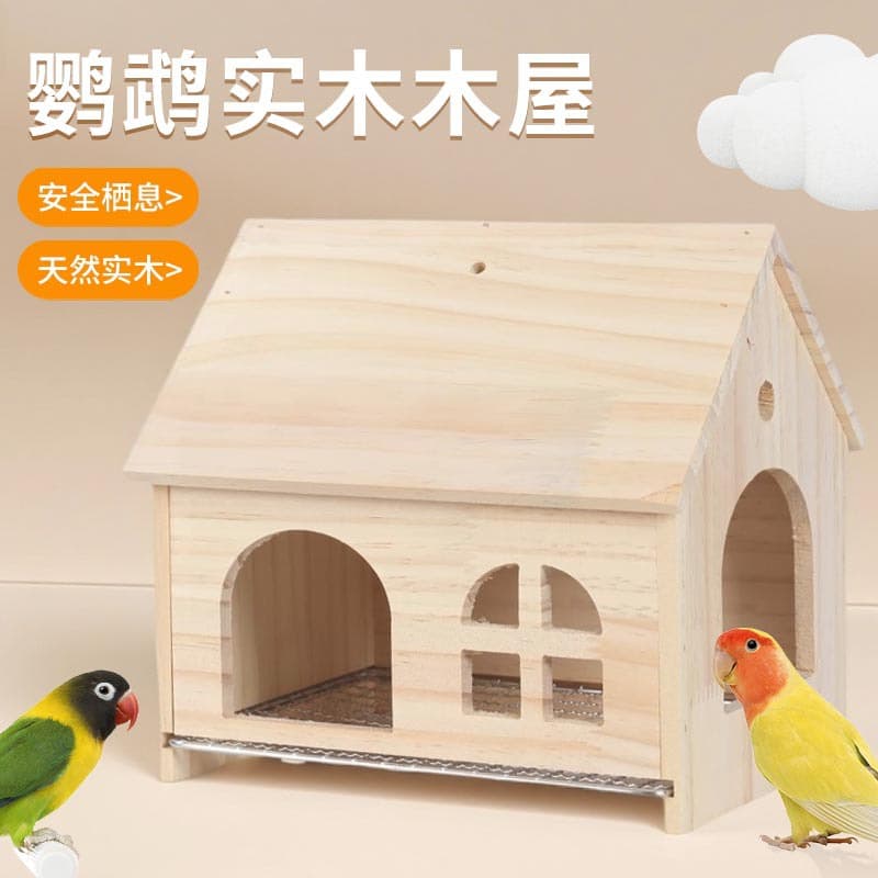 Bird Hideaway House with Pull-Out Tray, Parrot Wooden House for Budgie, Cockatiel, Sun Conure, Lovebird, Monk Parakeet, All-Season Use