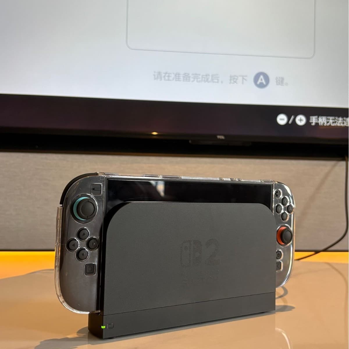 Factory Switch 2 Console Protective Shell PC Thin Split Crystal Case Switch 2 Shell Foreign Trade Order