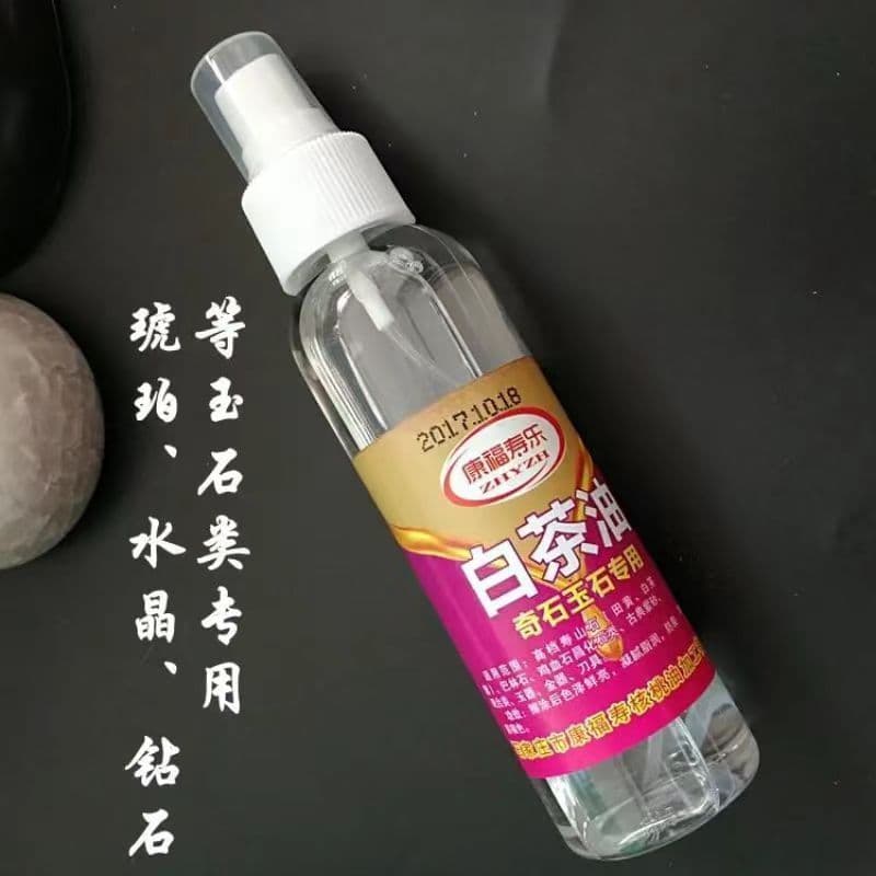 120ml Wenwan maintenance olive oil maintenance oil jade beeswax horn package nourishing color anti-cracking paste jade oil