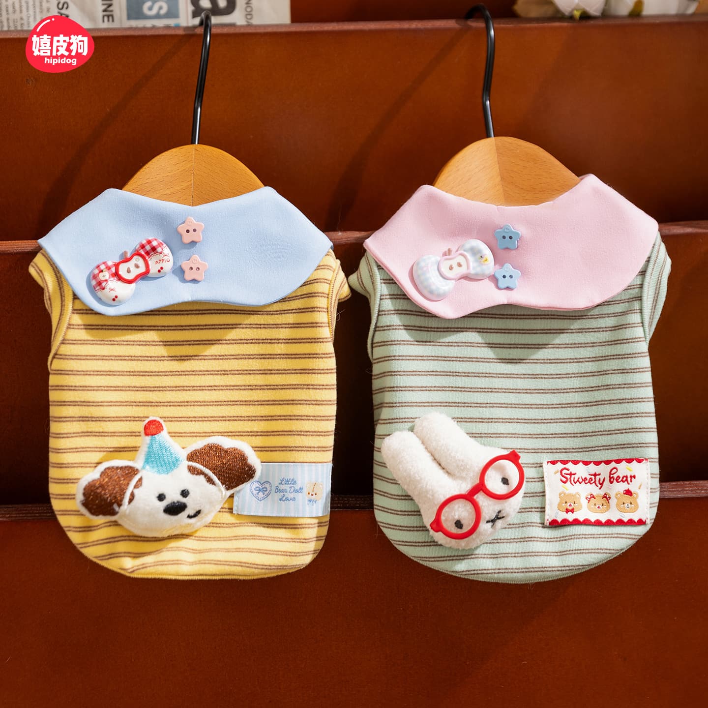 Spring and Summer Dog Clothes 3D Plush Striped Thin Vest for Small and Medium Dogs, Cool Pet Clothing