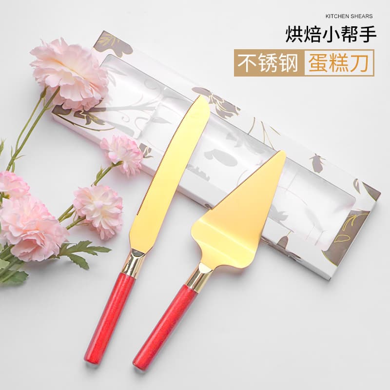 Yangjiang manufacturer beech wood handle serrated pizza shovel cake knife shovel bread knife fruit knife wedding set baking tools