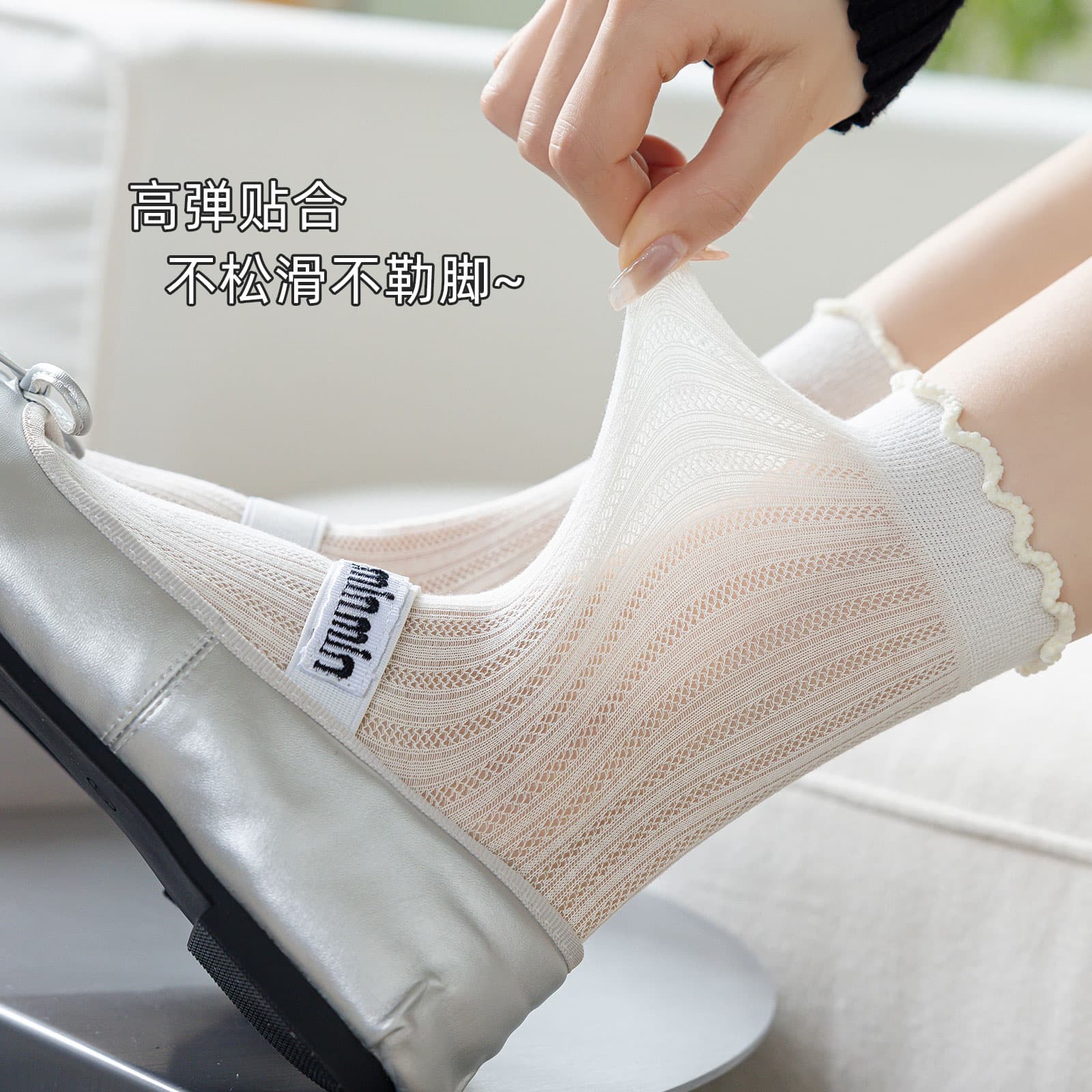 Lace Socks Ballet Style Women's Gray Flats with Mary Jane Shoes Leather Shoes Mid-Calf Socks Spring Summer Thin Women's Socks