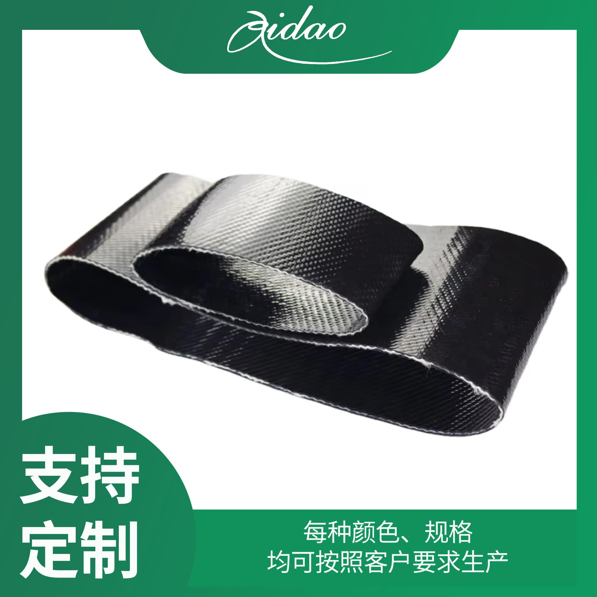 Polyurethane high-pressure hose flat drag hose for mining long-distance water supply dragon suction hose