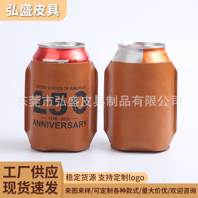 Cross-Border Beer Bottle Sleeve, 12oz Can Cooler Sleeve for Cola Drinks, Custom Groomsmen Beer Can Cooler Sleeve