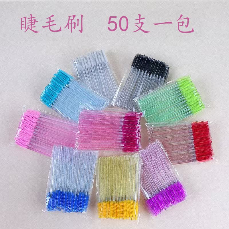 Beautiful eyelash brush, extremely fine disposable eyebrow brush, grafting eyelash comb, spiral portable small makeup brush tool