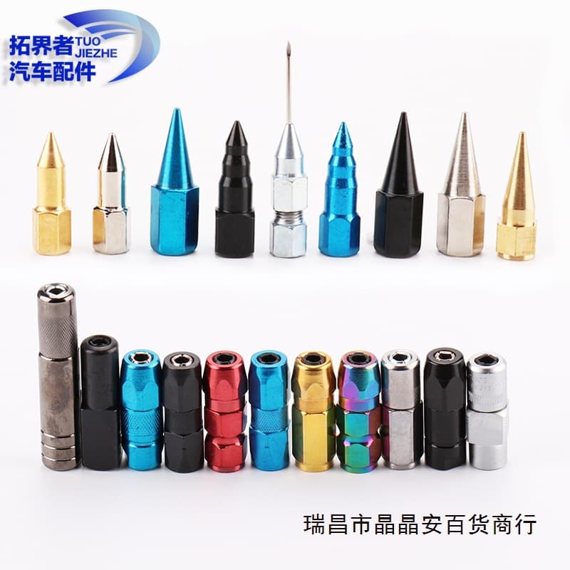 Grease Gun Nozzle Flat Head Pointed Tip Pneumatic High Pressure Grease Nipple Universal Fitting Adapter Pointed Tip Gun Nozzle