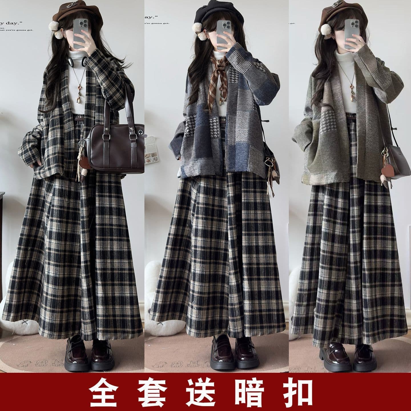 Original Hanfu Women Song Style Wool-Blend Airplane Sleeves Fleece-Lined Thick Elastic Waist Eight-Panel Skirt Autumn/Winter Daily