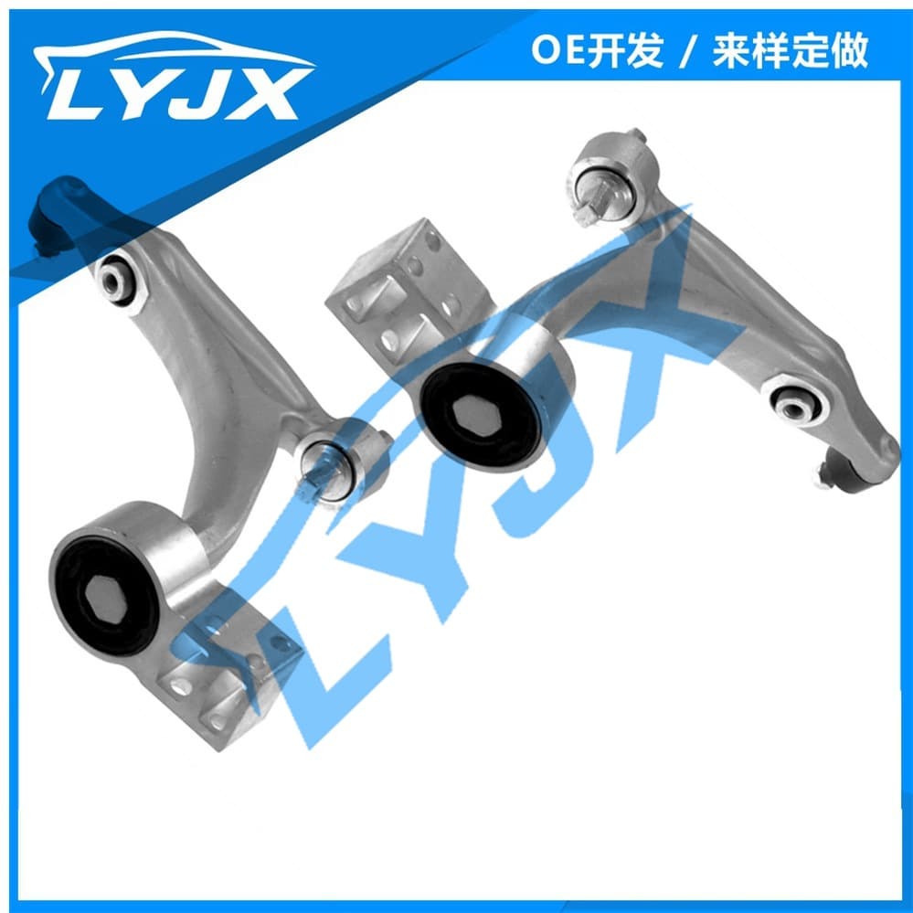 Compatible with Alfa Romeo 159 Control Arm 50704306, 50704307