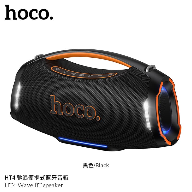 HOCO/HOCO HT4/HT4 Pro/HT4 Max Chilang Portable Bluetooth Speaker