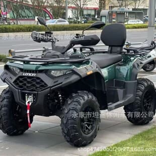 Loncin LONCIN Xwolf 550cc All-Terrain ATV Four-Wheel Drive Off-Road Motorcycle Four-Wheel Beach Buggy 4X4