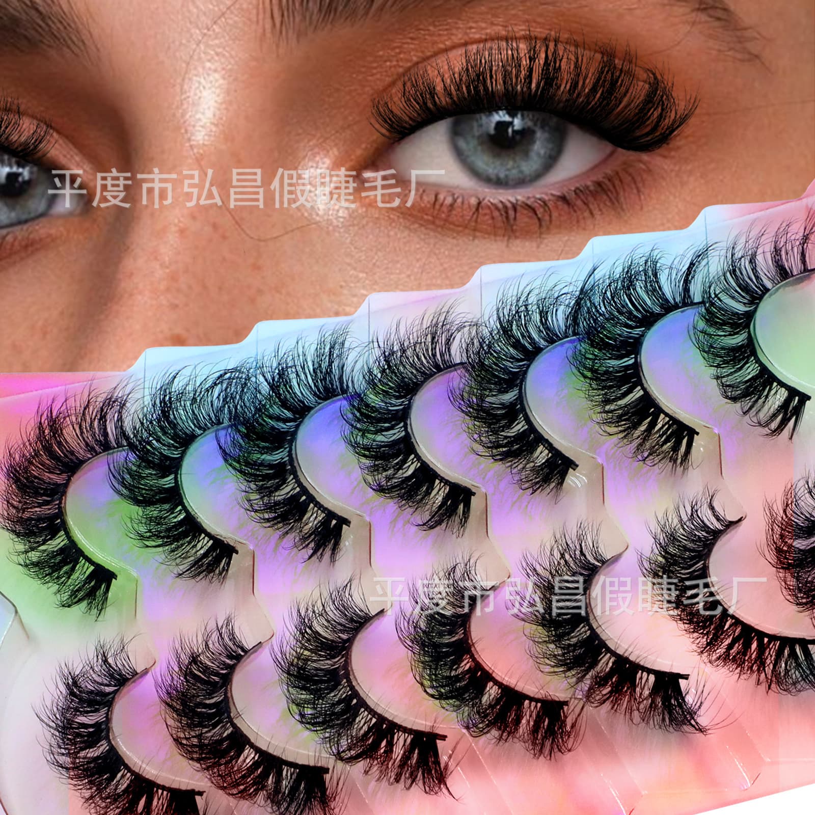Cross-border popular European and American style false eyelashes, 7 pairs pack, thick and naturally curled, cross-border source factory false eyelashes