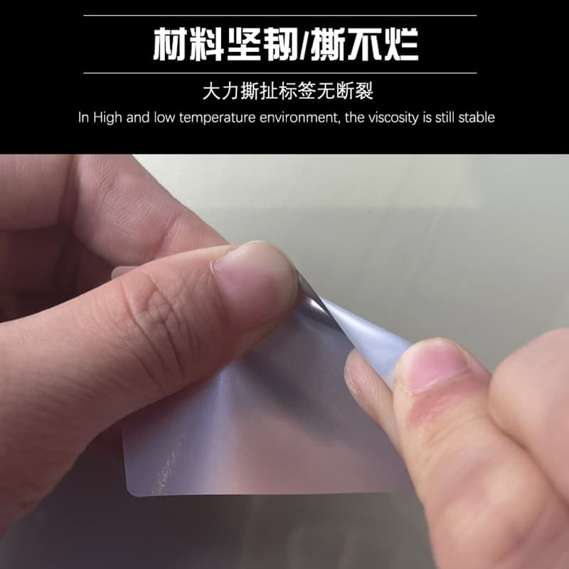 Matte Silver Adhesive Label Sticker Waterproof High Temperature Resistant Silver Durable Label Matte Silver Dragon PET Barcode Label Paper