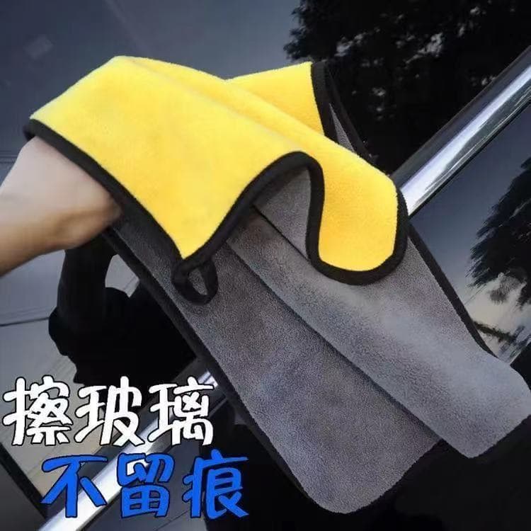 Thickened car wash towel, car absorbent car cloth, special non-damaging deerskin rag, car tool supplies