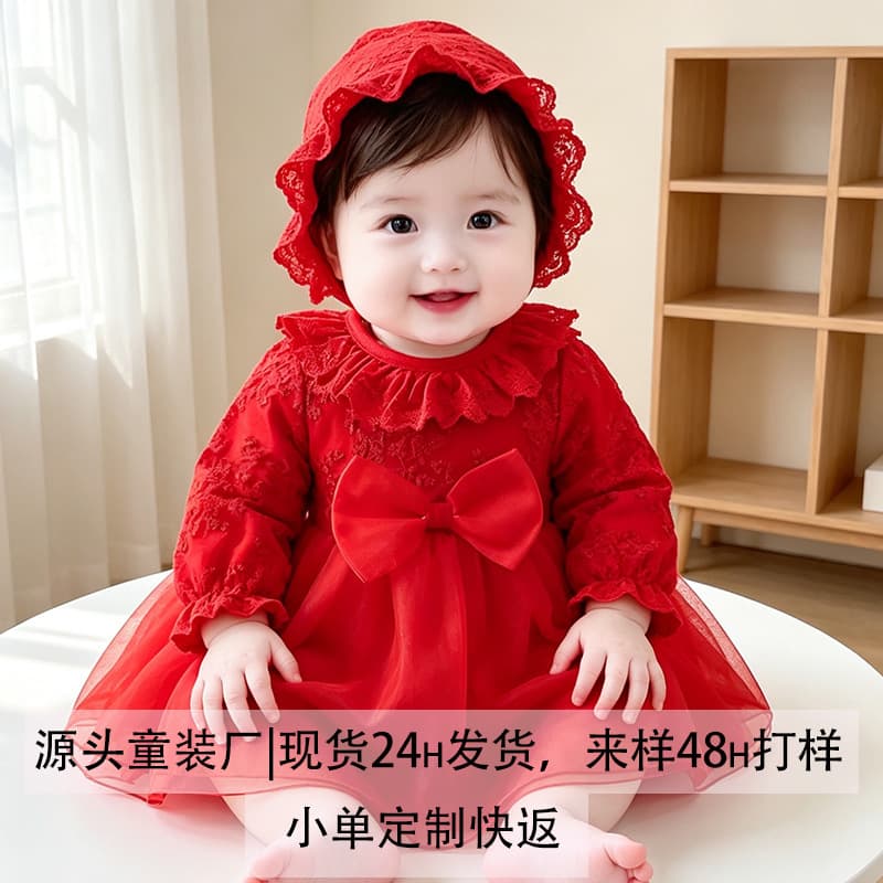 Premium Exquisite Dress for 1-Year-Old Girls, Spring/Autumn, Class A, Korean Style, Baby Princess Dress Set