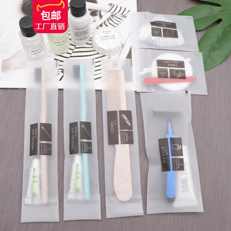 Hotel Disposable Soft Bristle Toothbrush Set, Guest Room Homestay Toiletries Travel Tourism Supplies Kit Wholesale