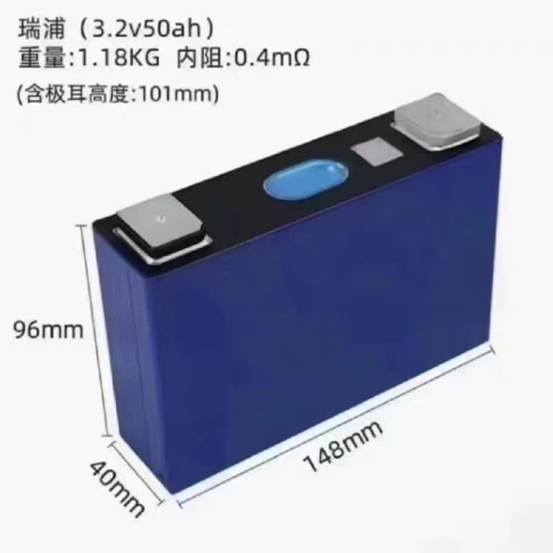 Ruipu 50AH Aluminum Shell 3.2V LiFePO4 Large Prismatic Power Energy Storage Lithium Battery EV Power Supply Lithium Cell