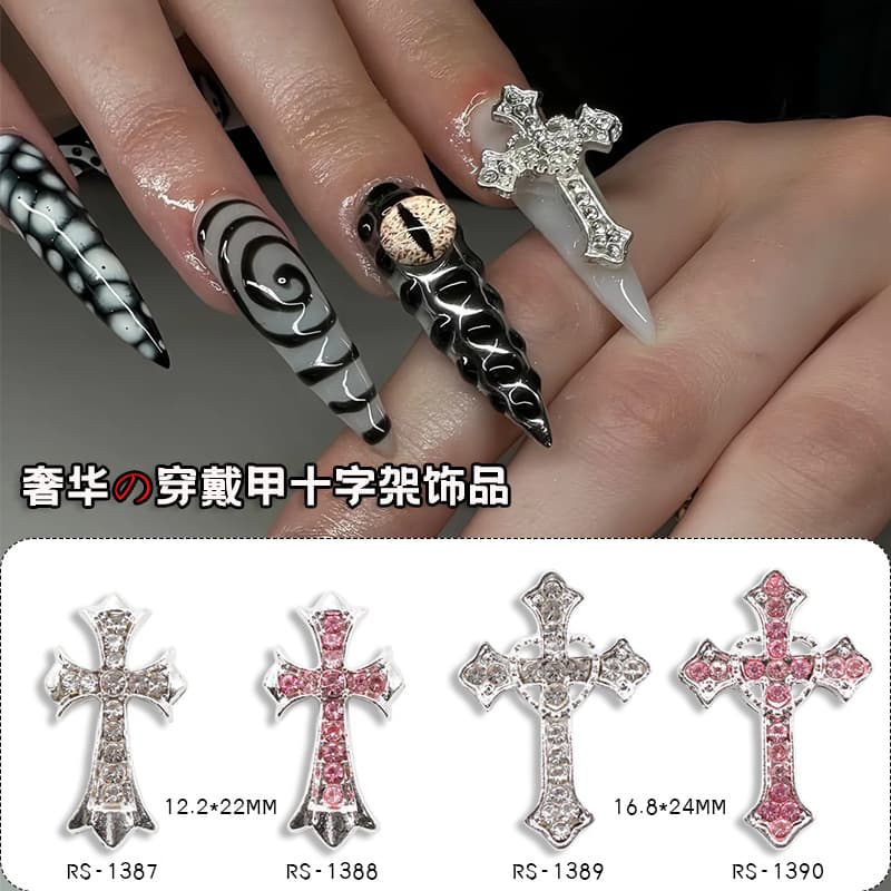 Phone Case DIY Accessories Cross-border Hot Selling Alloy Cross Nail Art Decoration Bling Sweet Cool Full Diamond Nail Tips