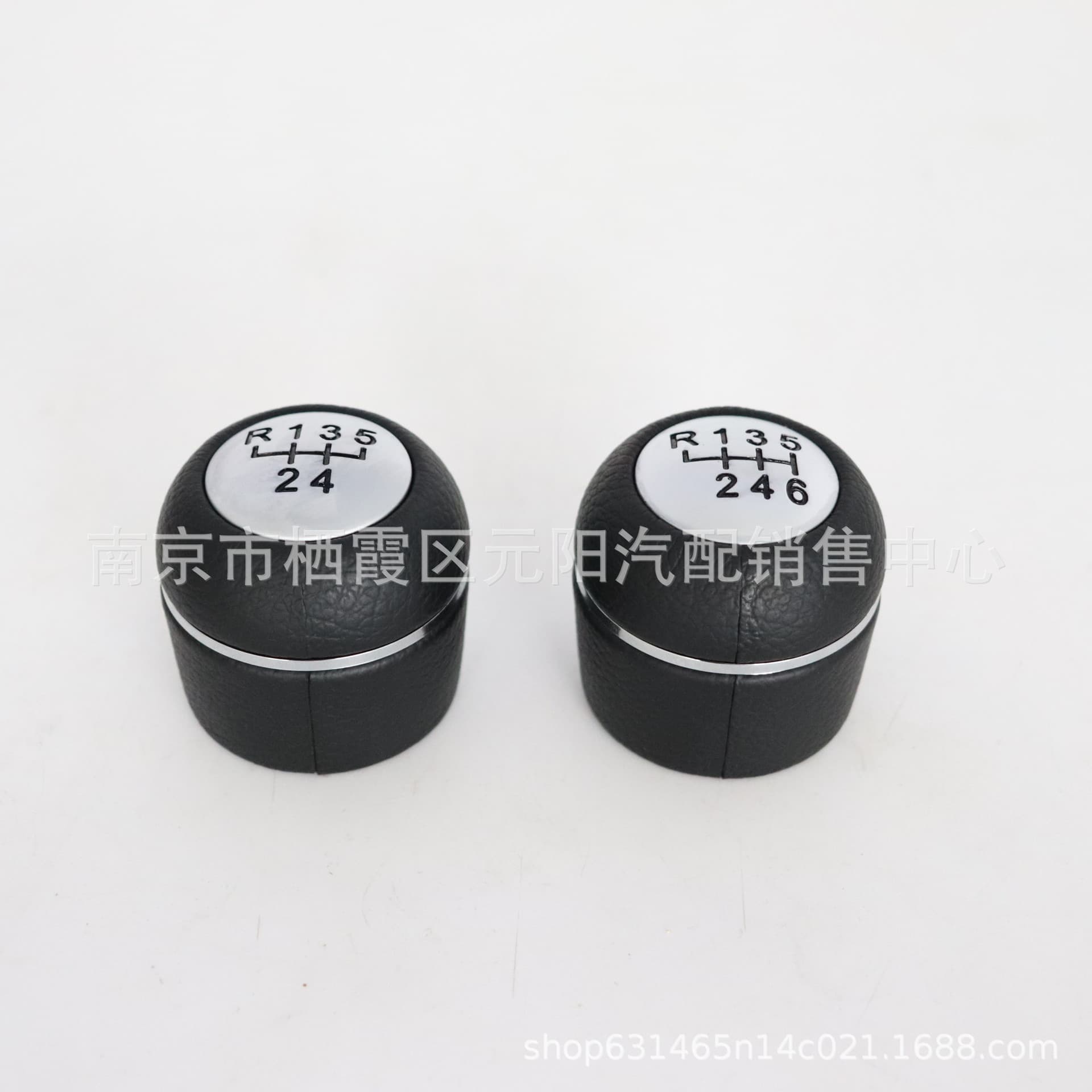 Genuine Leather Shift Knob for Alfa Romeo 159 Gear Shift Lever Handle