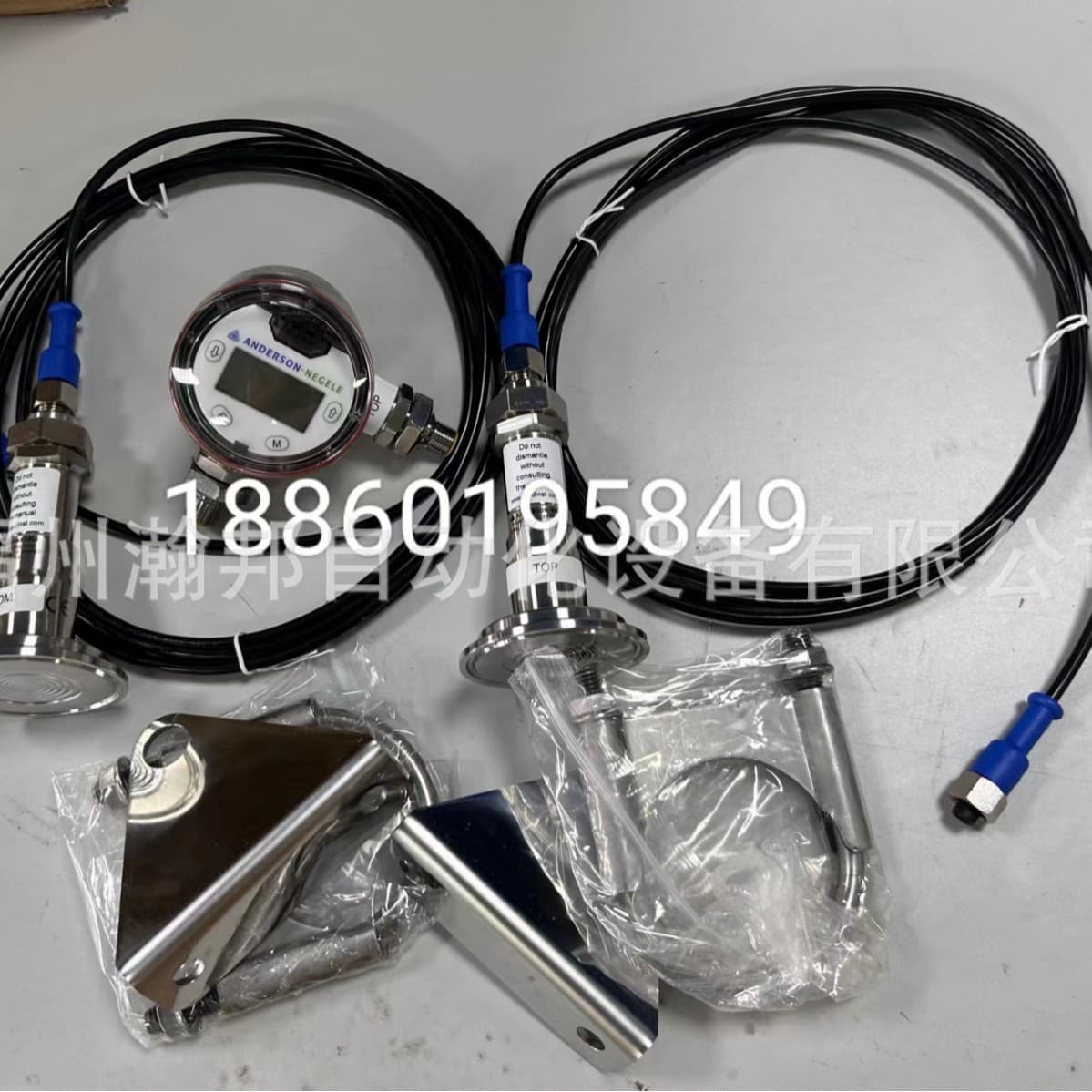 Digital differential pressure level sensor D31600506005E24AB251L081 Anderson & Neger, negotiable