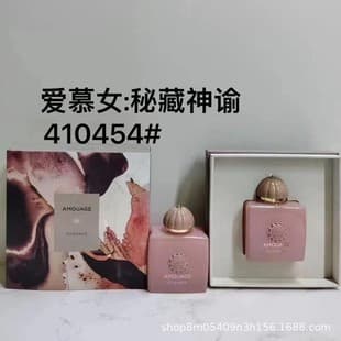 Cross-border best-selling perfume Amouage Secret Oud Epic Woman Interlude Man Moon Ode