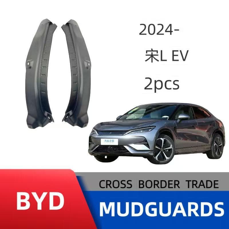 High Adhesion Mudguard Door Inner Lining for BYD Song L No Drilling Required Durable Plastic Car Door Mudguard Black