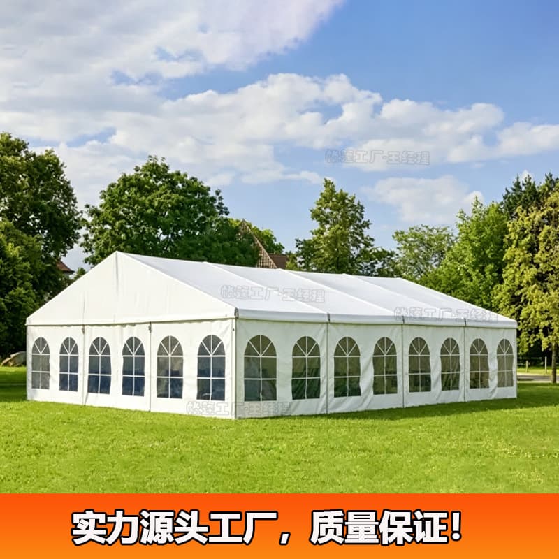 Event Tent for Sale - Outdoor Africa Event Wedding Tent for 300 People, Aluminum Alloy Frame Factory