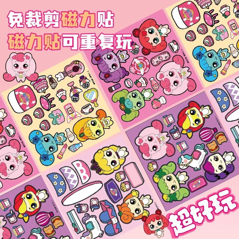 Mengke Dream Castle Quiet Book Magnetic Sticker Large Book No-Cut DIY Dress-Up Toy New Advanced Version for Girls