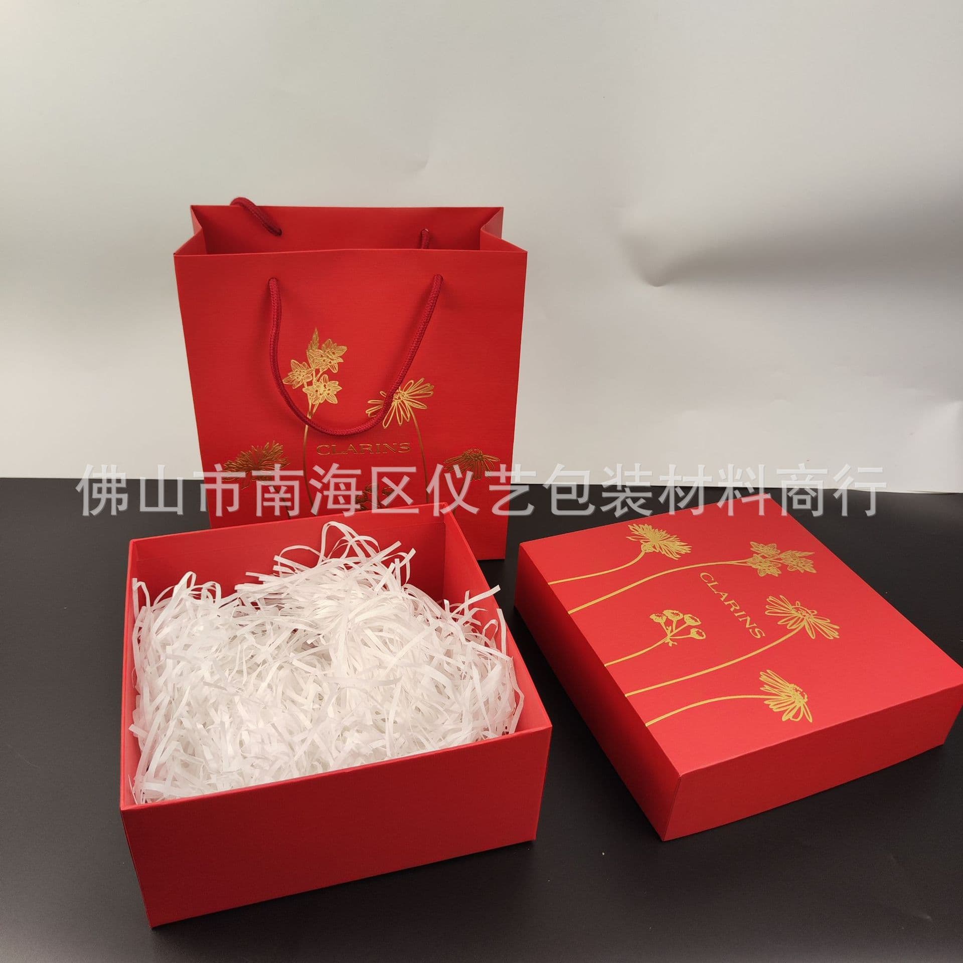 Charm House Double Essence Gift Box Empty Essence Gift Box Handbag Skin Care Product Handbag Packaging Box Cosmetic Box