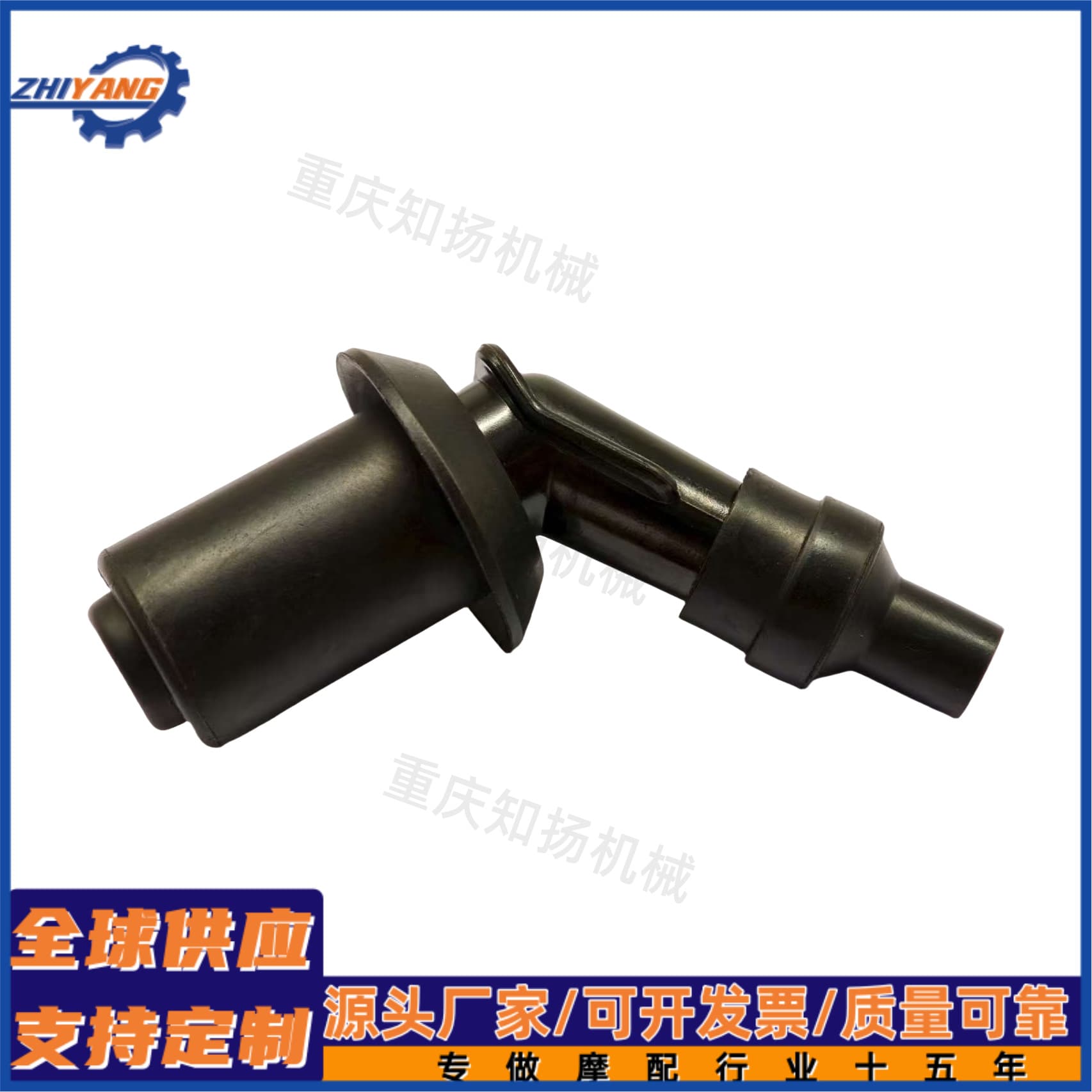 Motorcycle Parts Motorcycle Spark Plug Cap for Curved Beam Bikes 70/100/110/125 Modified High Voltage Cap